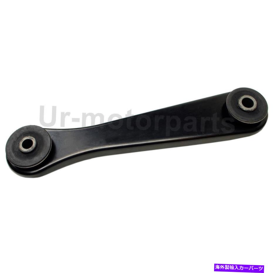 サスペンション フォードクラウンビクトリアメボテック最高サスペンショントレーリングアームリアアッパーx2 Fits Ford Crown Victoria Mevotech Supreme Suspension Trailing Arm Rear Upper x2