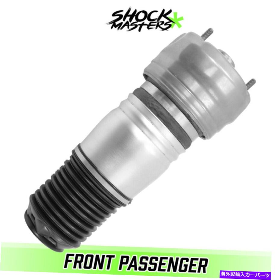 サスペンション 2014年から2016年のポルシェパナメラのフロント右エアライドサスペンションスプリング付きスプリング Front Right Air Ride Suspension Spring w/ PASM for 2014-2016 Porsche Panamera