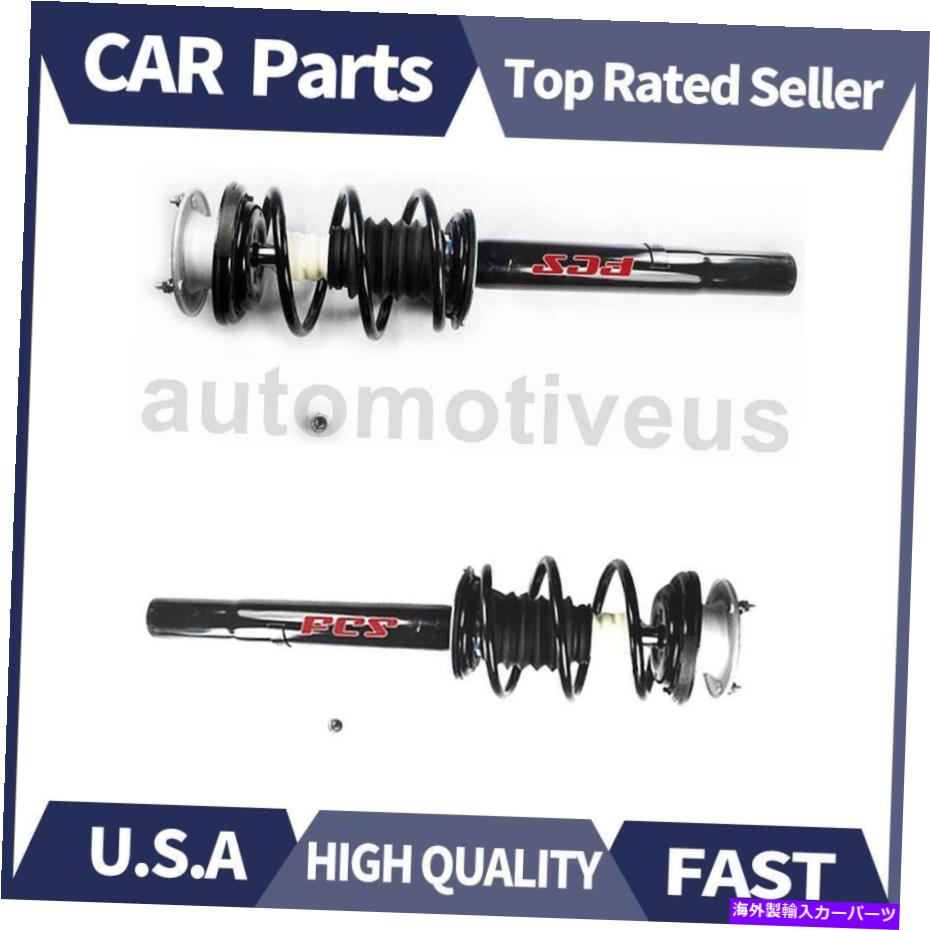 サスペンション フロントショックストラットコイルスプリングアセンブリ2 x BMW 1997-2003のフォーカスオートパーツ Front Shocks Strut Coil Spring Assembly 2 X Focus Auto Parts For BMW 1997-2003