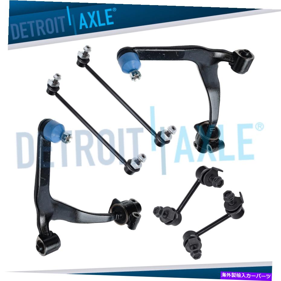 サスペンション 6PC 2003年から2008年のインフィニティFX35 FX45の6PC完全なサスペンションキット 6pc Complete Front and Rear Suspension Kit for 2003 - 2008 Infiniti FX35 FX45