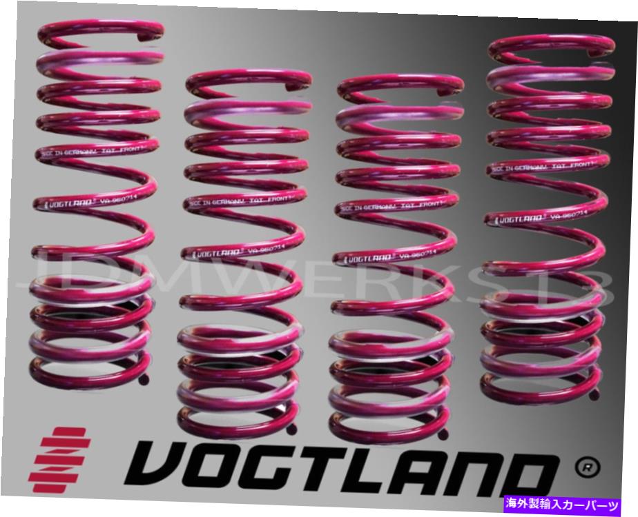 ڥ󥷥 Vogtlandɥ㲼ץ󥰥957032 Acura TSX 2004?2007 VOGTLAND GERMAN MADE LOWERING SPRINGS 957032 ACURA TSX 2004 to 2007