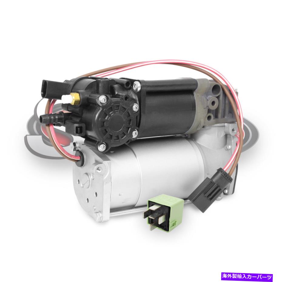 ڥ󥷥 2013-2015 BMW ActiveHybrid 7 F01 F02ڥ󥷥󥨥ץå-NEW 2013-2015 BMW ActiveHybrid 7 F01 F02 Air Suspension Air Compressor - New