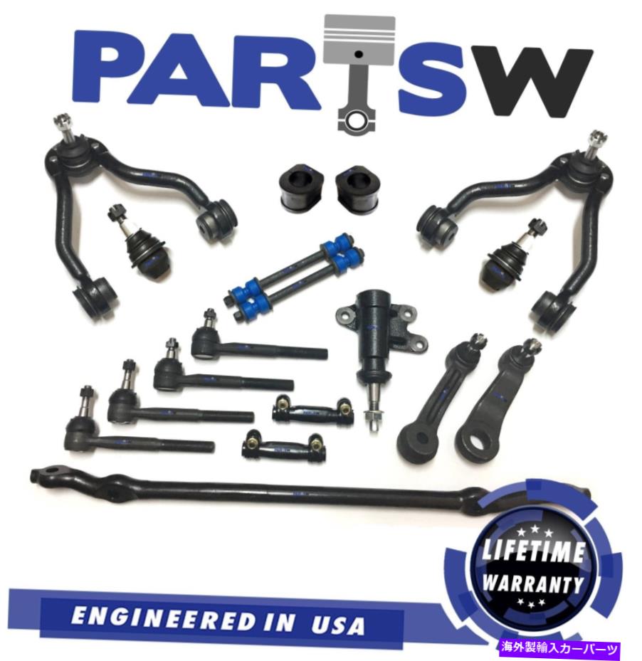 サスペンション キャデラックシボレーGMC用の18 PCサスペンションキット、センターリンク、アイドラー、ピットマンアーム 18 Pc Suspension Kit for Cadillac Chevrolet GMC, Center Link, Idler & Pitman Arm