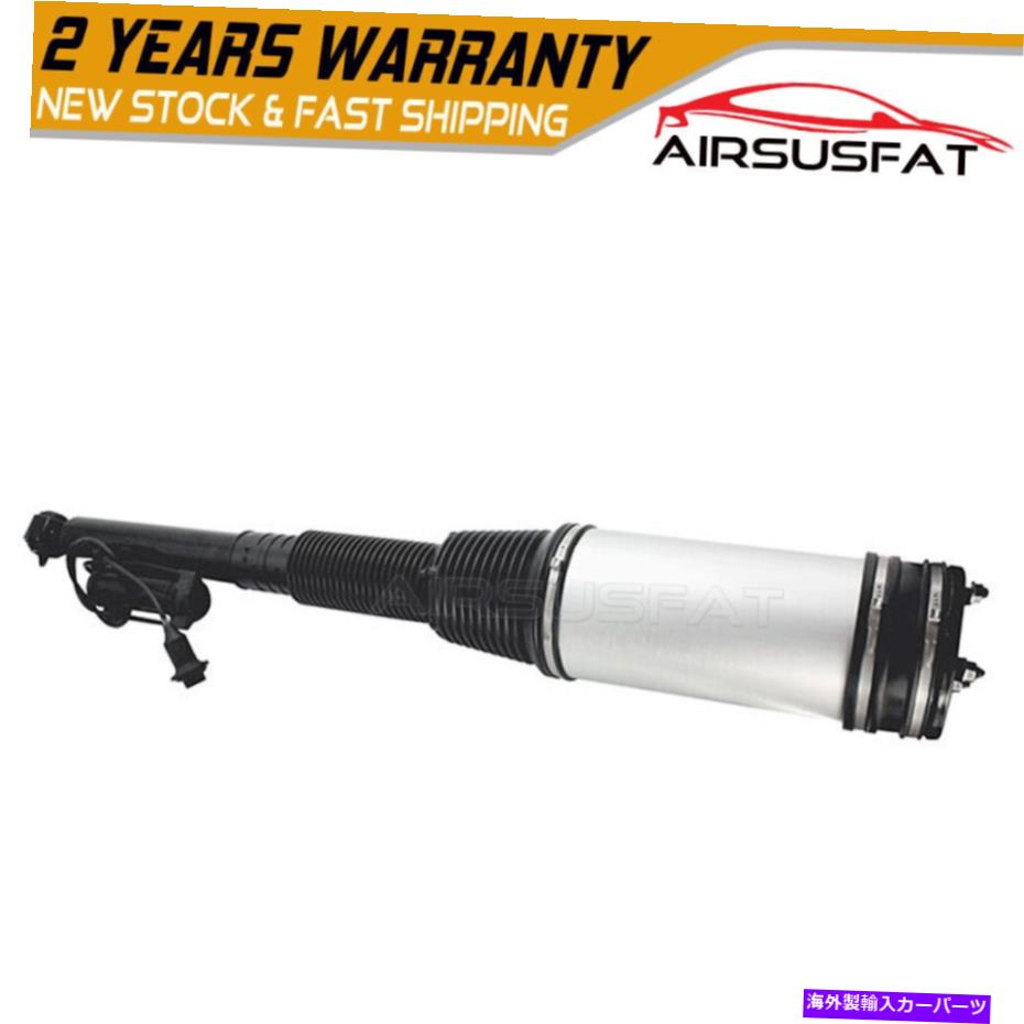 サスペンション メルセデスのクラスW220 S430 S500 2203205013のリアエアサスペンションショック Rear Air Suspension Strut Shock For Mercedes S Class W220 S430 S500 2203205013