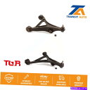 サスペンション クライスラー300ダッジ充電器用のフロントサスペンションコントロールアームとボールジョイントキット Front Suspension Contr...