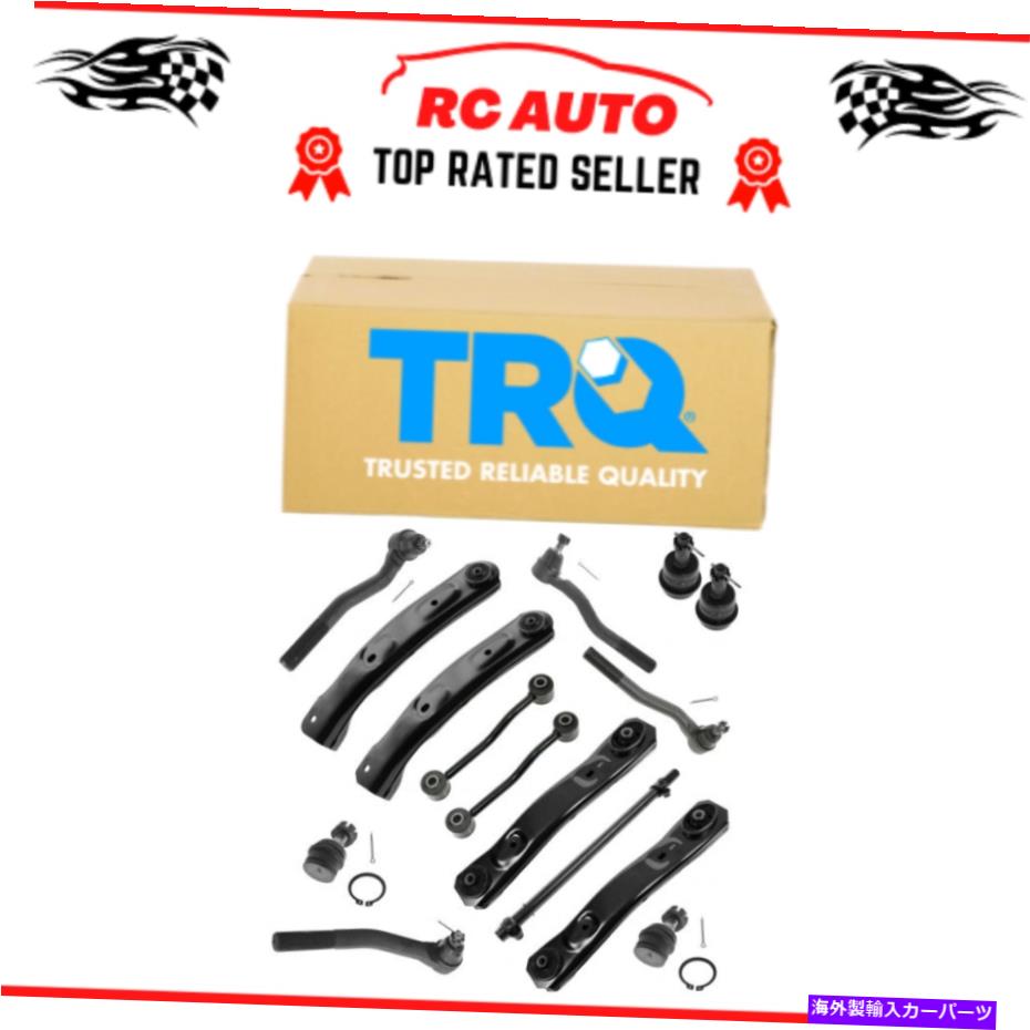 サスペンション TRQフロントステアリングサスペンションキットボールジョイントコントロールアームドラッグリンクタイロッド TRQ Front Steering Suspension Kit Ball Joint Control Arms Drag Link Tie Rods