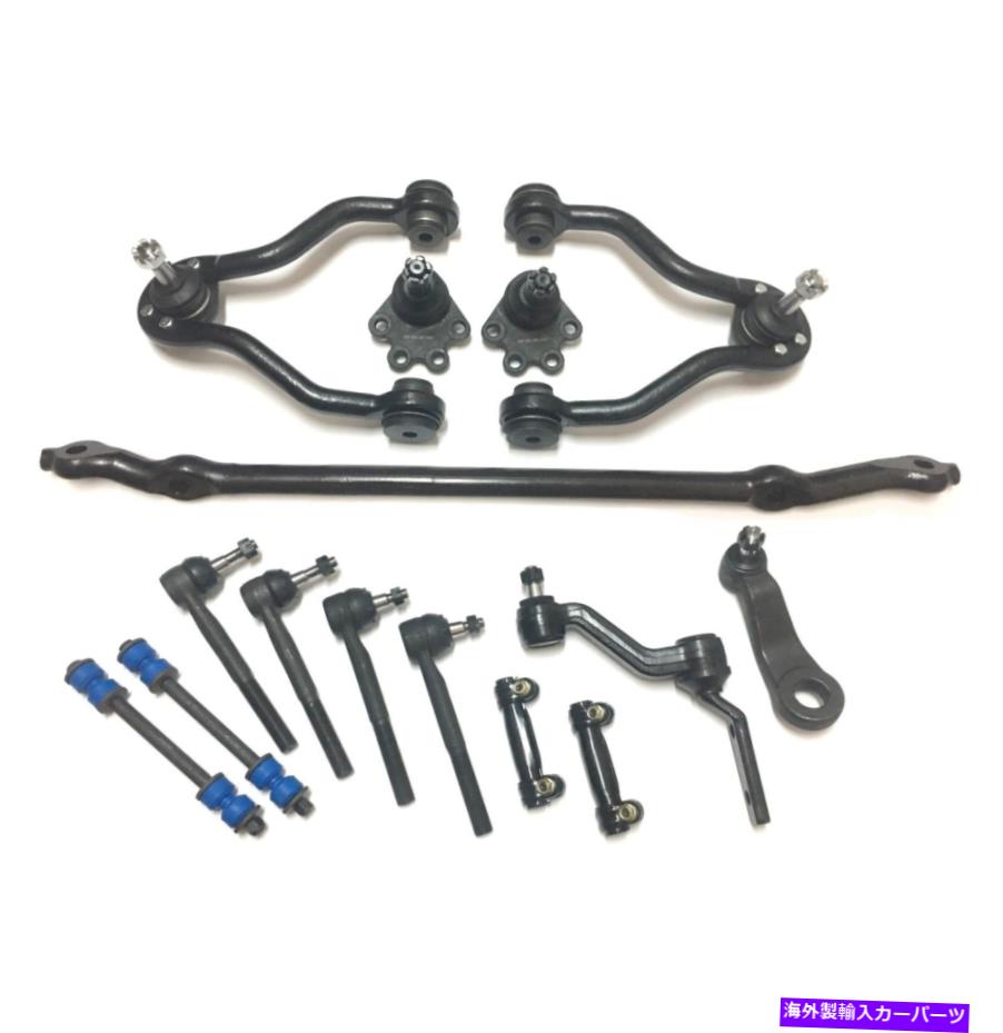 サスペンション 21 PCシボレーGMC K1500コントロールアームとボールジョイント用の完全なサスペンションキット 21 Pc Complete Suspension Kit for Chevrolet GMC K1500 Control Arms & Ball Joints