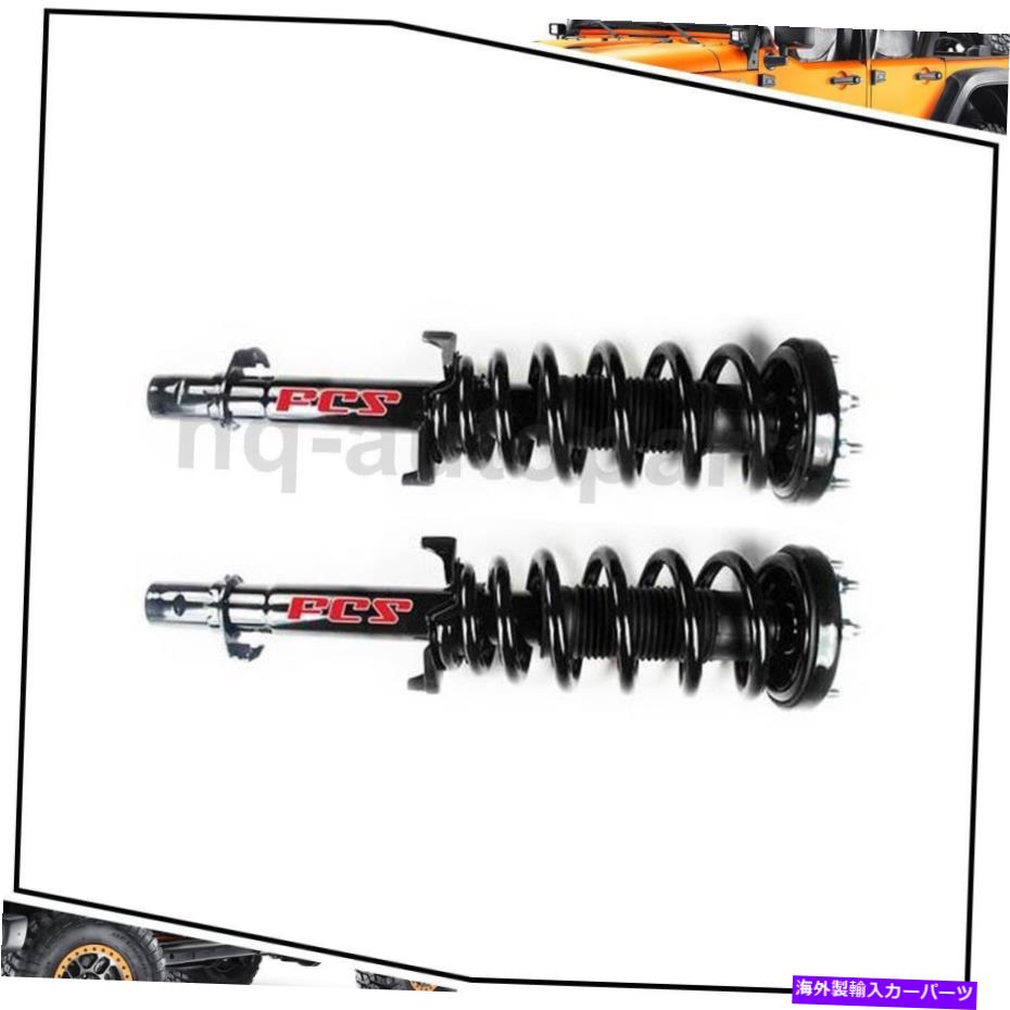 サスペンション 2010年?2014 Acura TSX 2x Front FCSサスペンションストラットとコイルスプリングアセンブリ For 2010~2014 Acura TSX 2x Front FCS Suspension Struts and Coil Spring Assembly
