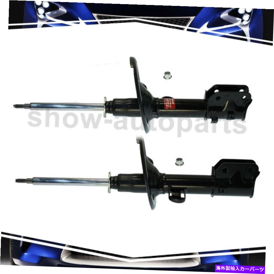 サスペンション kybフロント左右右のサスペンションストラットのヒュンダイエントレージ KYB Front Left Right 2Of Suspension Strut For Hyundai Entourage