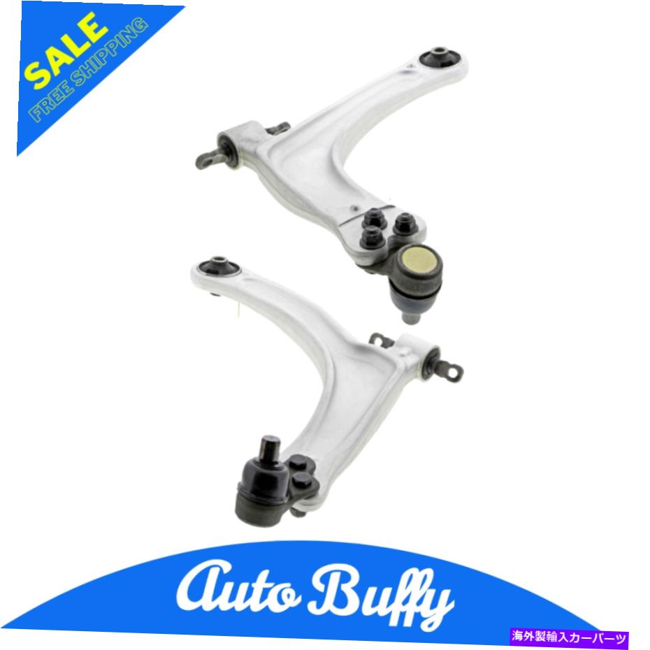 サスペンション ローワーコントロールアームボールジョイントフィット2003-2011シボレーコバルトポンティアックG5土星イオン Lower Control Arms Ball Joint Fits 2003-2011 Chevy Cobalt Pontiac G5 Saturn ION