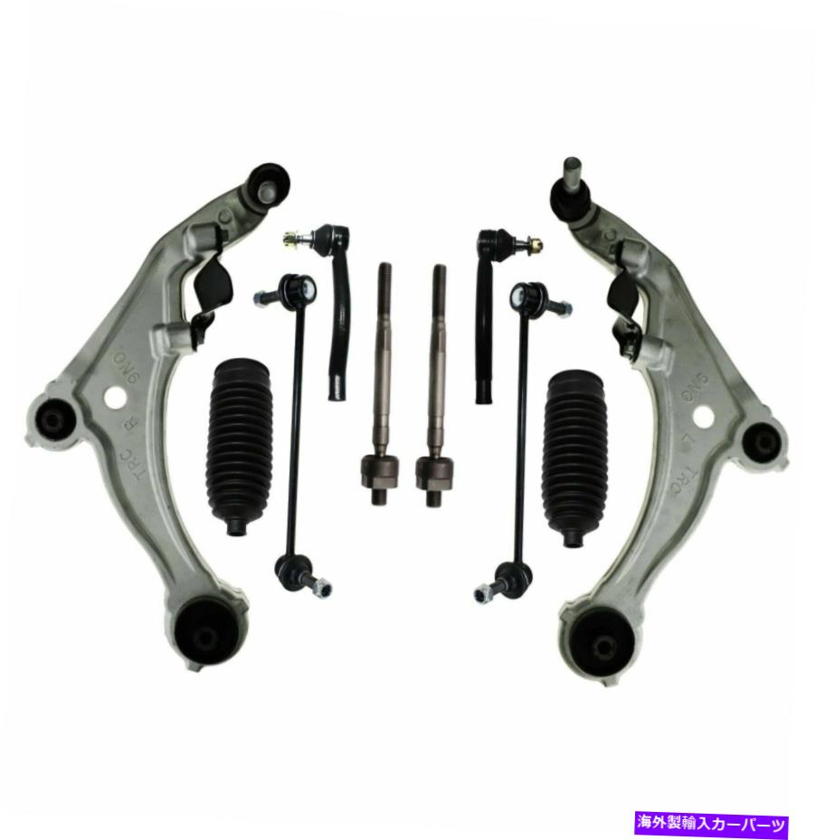 サスペンション 10 PCサスペンション下部コントロールアームタイロッドエンドベローズブーツ日産最大値 10 Pc Suspension Lower Control Arm Tie Rod Ends Bellow Boots for Nissan Maxima