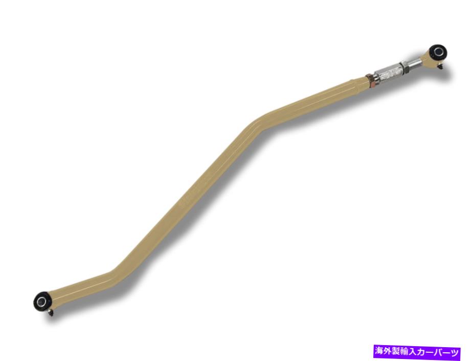 サスペンション ジープラングラーJLミリタリーベージュサスペンショントラックバーリアJ0048750に適合..