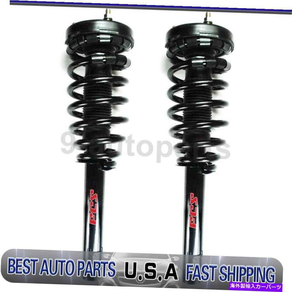 サスペンション FCSサスペンションストラットとコイルスプリングアセンブリフロント2ヒュンダイソナタ FCS Suspension Strut and Coil Spring Assembly Front 2 For Hyundai Sonata
