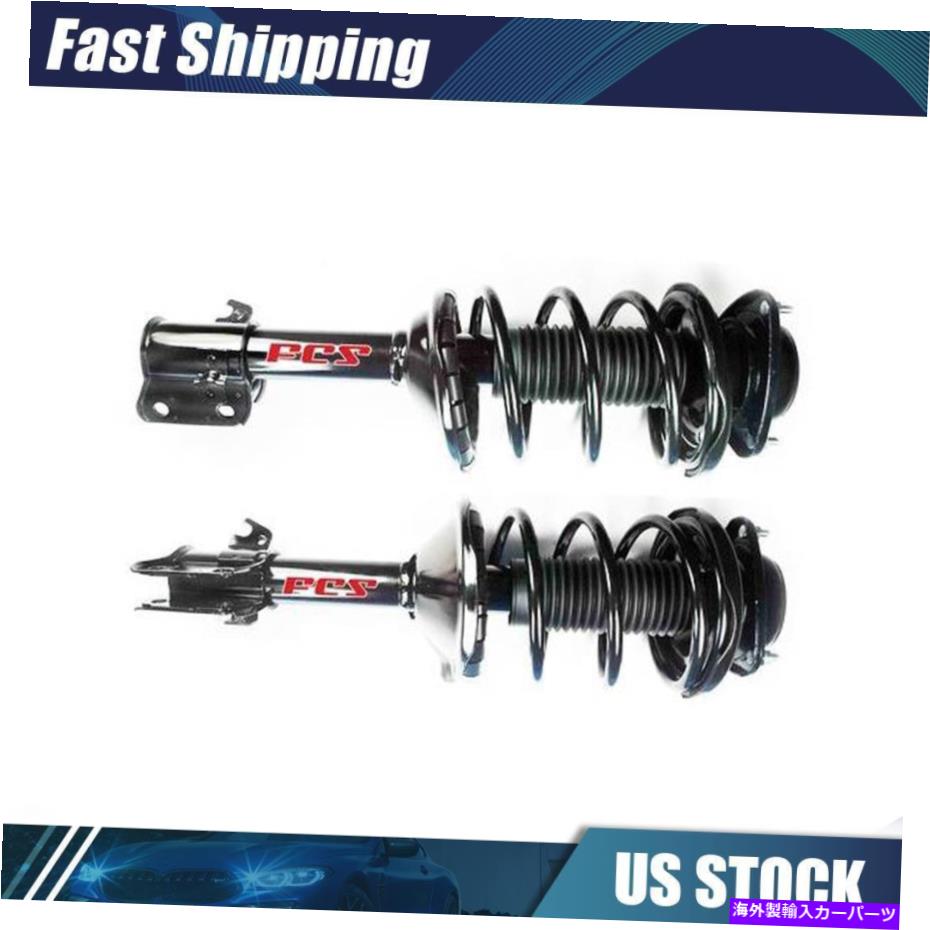 サスペンション FCSフロント左フロントサスペンションストラット2x 2000-2002スバルアウトバック FCS Front Left Front Right Suspension Strut 2x for 2000-2002 Subaru Outback