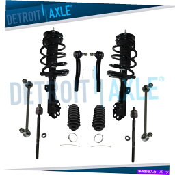 サスペンション 10pcフロントストラットコイルスプリングアセンブリ2007-2011トヨタカムリ向けの揺れ揺れ 10pc Front Strut Coil Spring Assembly Tierod Sway Bar for 2007-2011 Toyota Camry