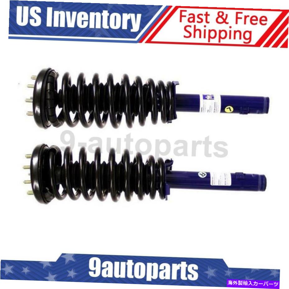 サスペンション 1998年から2002年のホンダアコードのモンローコンプリートストラット＆コイルスプリン..