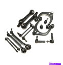 サスペンション 05-10ダッジマグナムクライスラー300 2WD用の14 PCステアリングシャーシサスペンションキット 14 pc Steering Chas...