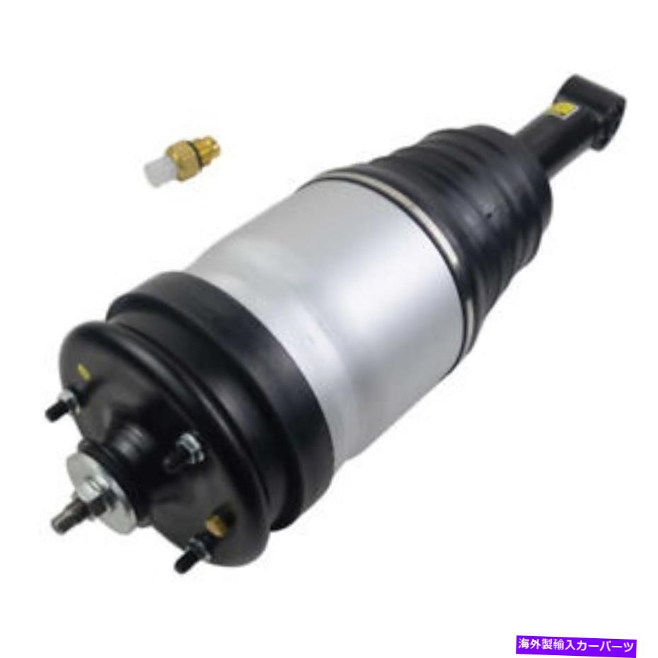 サスペンション 02-16ランドローバーLR3 /LR4 05-14レンジローバースポーツ用のリアエアサスペンションストラット Rear Air Suspension Struts for 02-16 Land Rover LR3 /LR4 05-14 Range Rover Sport