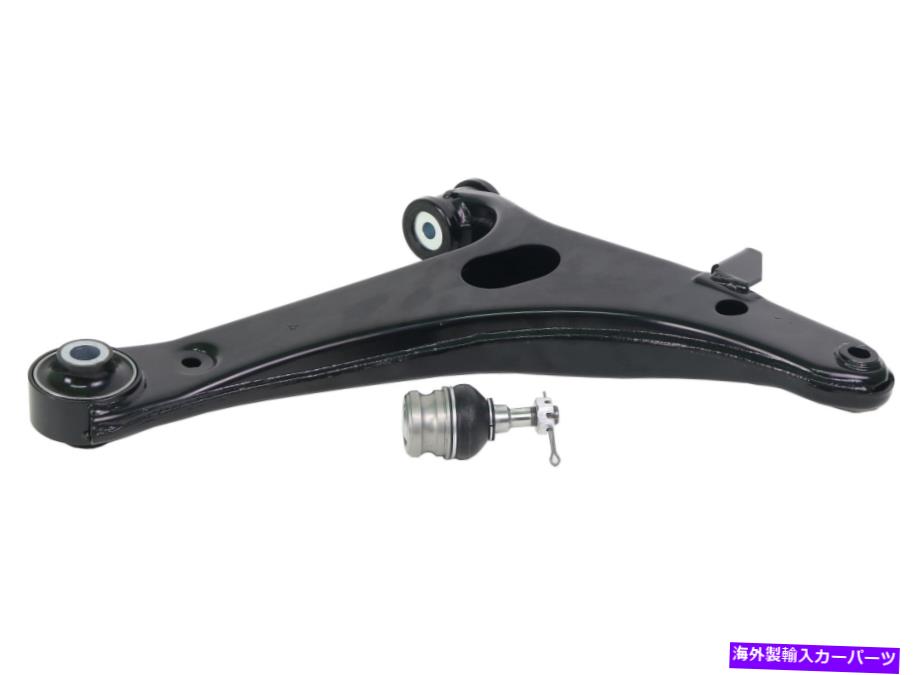 サスペンション 2005-2014スバルサスペンションコントロールアームフロント For 2005-2014 Subaru Suspension Control Arm Front
