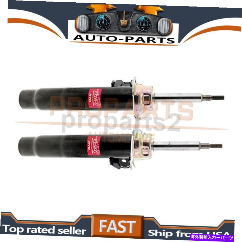 サスペンション KYB 2Xフロント左前面サスペンションストラット2013-2015 BMW KYB 2X Front Left Front Right Suspension Strut For 2013-2015 BMW