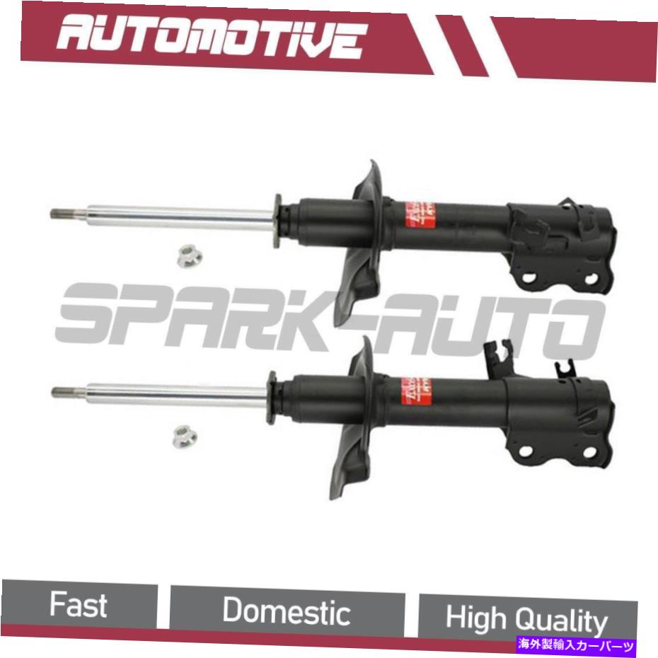 サスペンション 2002年から2004年の2PCS INFINITI I35フロント左フロント右サスペンションストラット 2PCS For 2002-2004 Infiniti I35 Front Left Front Right Suspension Strut