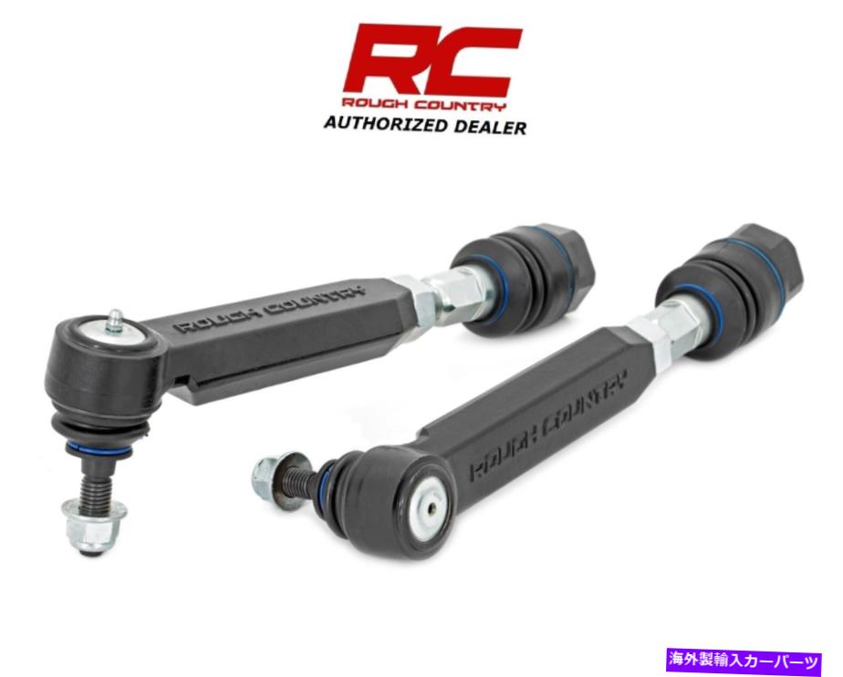 ڥ󥷥 01-10ܥ졼GMC 2500HD 3500HD 4WD RC HD¤åɥ֥[11015] 01-10 Chevrolet GMC 2500HD 3500HD 4WD RC HD Forged Tie Rod Assemblies [11015]