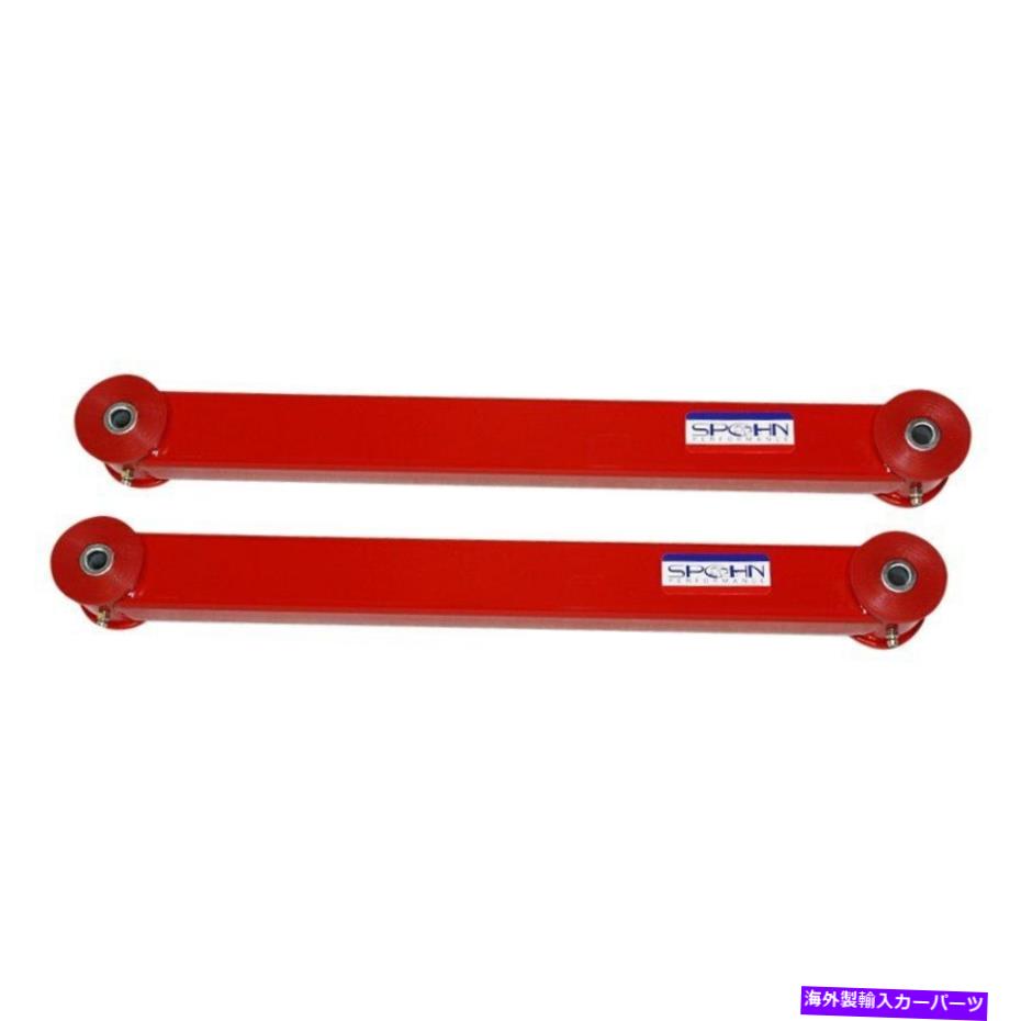 サスペンション Chevy Tahoe 07-14 Spohn Performance後部下部ボックスコントロールアーム For Chevy Tahoe 07-14 Spohn Performance Rear Lower Boxed Control Arms