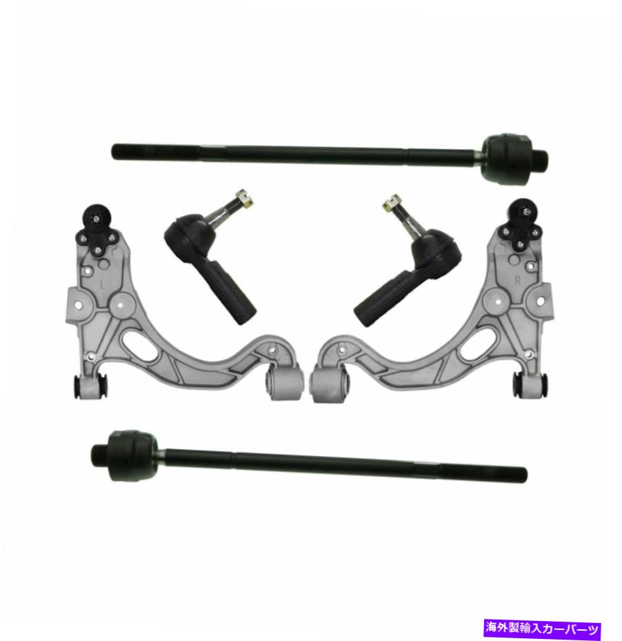 サスペンション Buick Cadillac Oldsmobileポンティアックコントロールアーム用の6つの新しいPCサスペンションキット 6 New Pc Suspension Kit for Buick Cadillac Oldsmobile Pontiac Control Arms