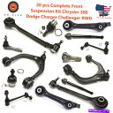 サスペンション 20個のフロントサスペンションキットクライスラー300ダッジチャージャーチャレンジャーRWD 20 pcs Complete Front Sus...