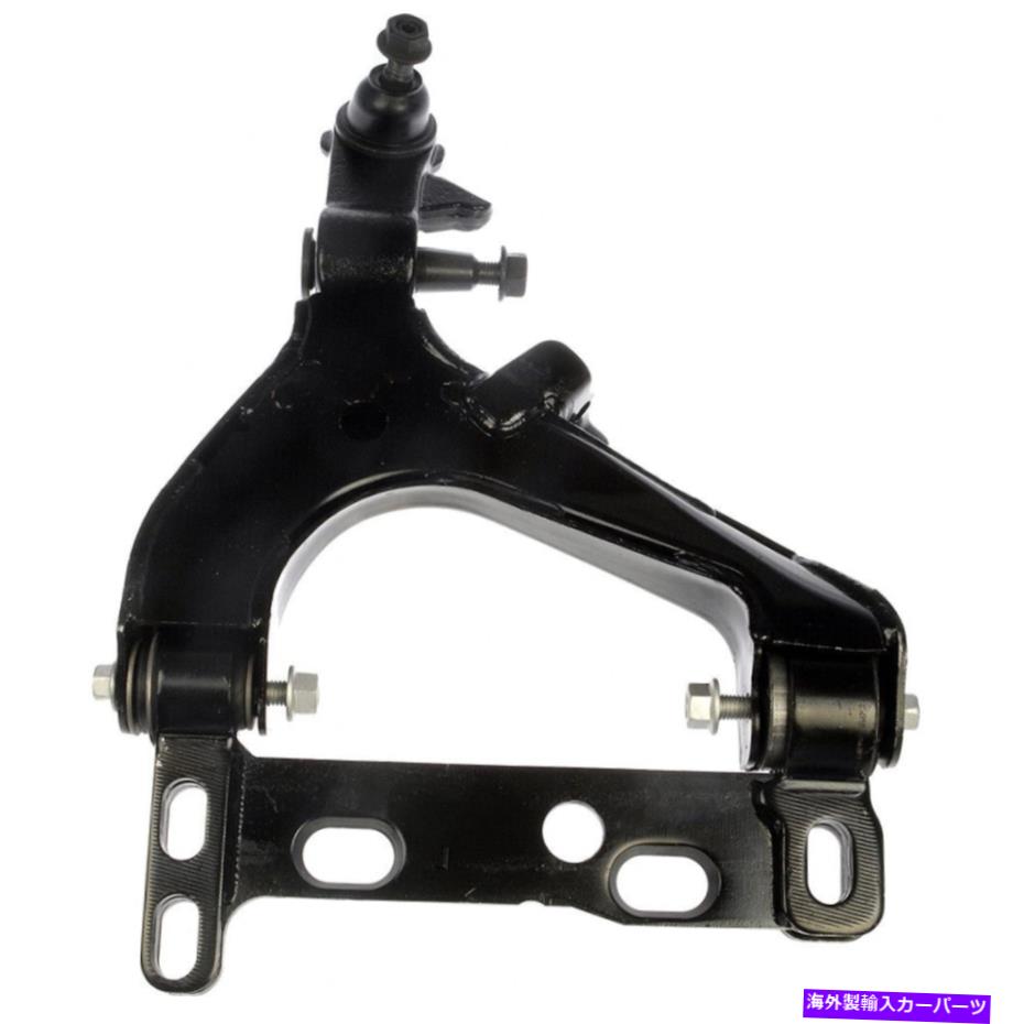 サスペンション Saab 9-7x 2005 2006 2007サスペンションコントロールアーム＆ボールジョイント助手席側 For Saab 9-7x 2005 2006 2007 Suspension Control Arm & Ball Joint Passenger Side