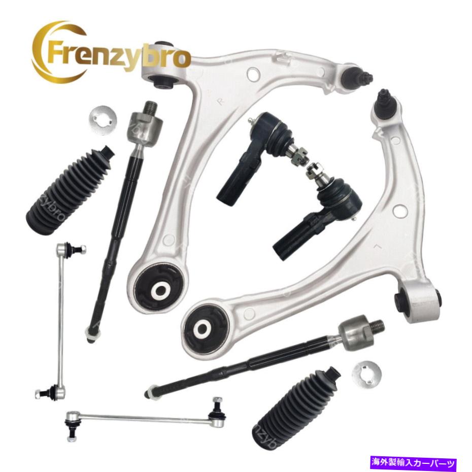 サスペンション フィット2014- 2017ホンダオデッセイステアリング＆サスペンションフロントコントロールアームキット10pc Fit 2014 - 2017 Honda Odyssey Steering & Suspension Front Control Arm Kit 10pc