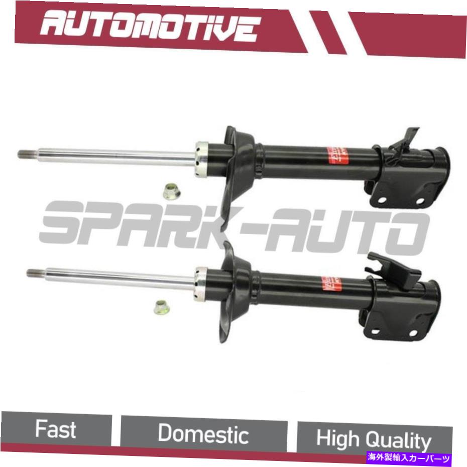 サスペンション 2004年から2007年の2PCSスバルインプレッサリア左後部右サスペンションストラット 2PCS For 2004-2007 Subaru Impreza Rear Left Rear Right Suspension Strut