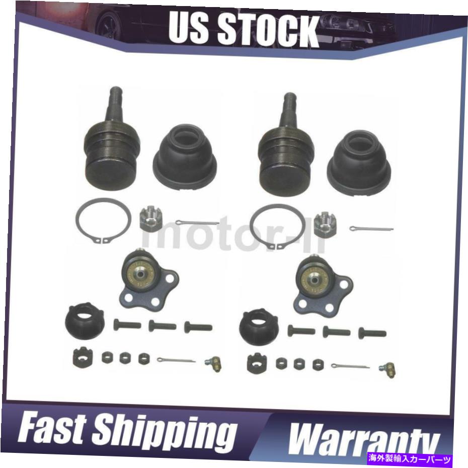 サスペンション 1997-1999ダッジのMOOG 4Xフロントサスペンションボールジョイント MOOG 4X Front Suspension Ball Joint For 1997-1999 Dodge