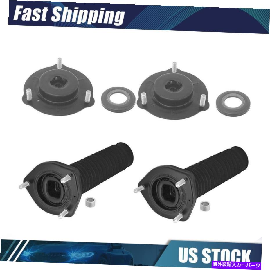 サスペンション トヨタハイランダー2008?2013用の4xフロントリアサスペンションストラットマウントキッ..