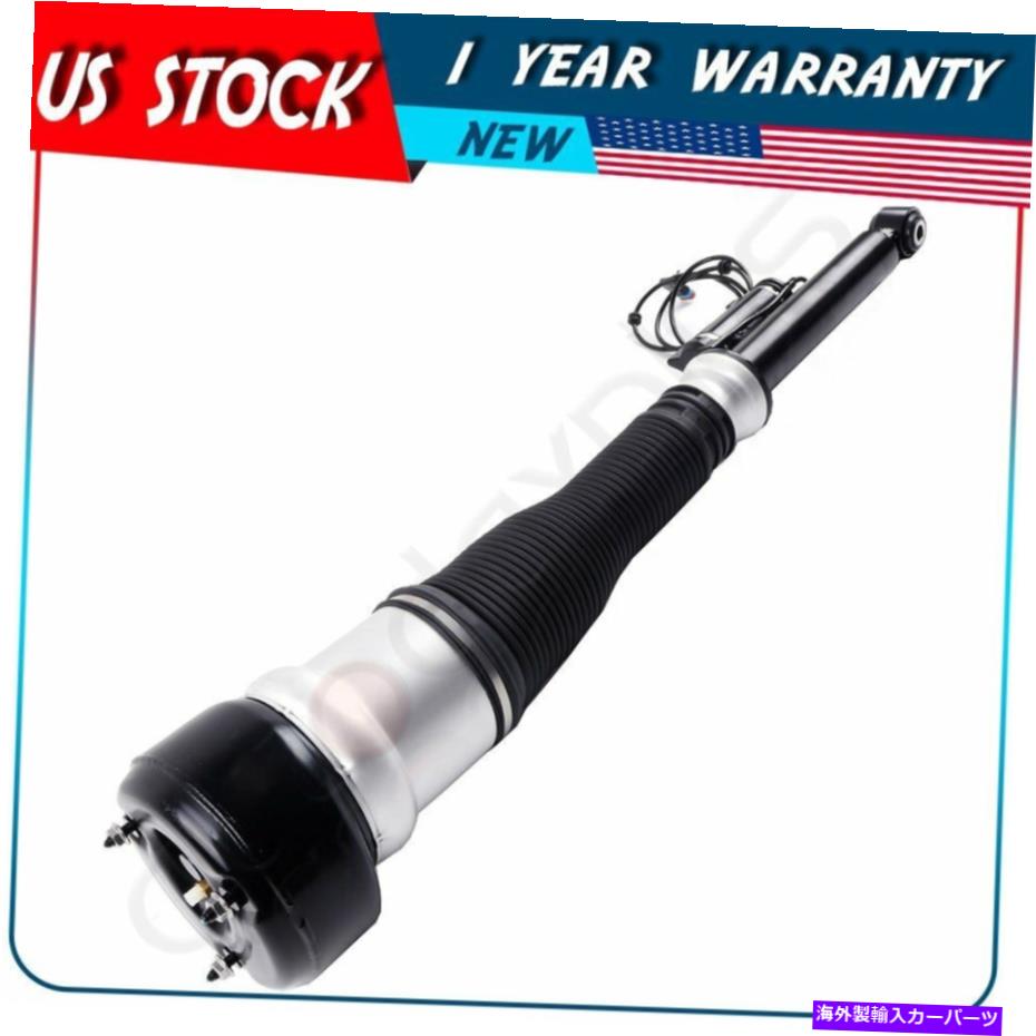 サスペンション リア右エアショックアブソーバーフィットメルセデスC216 CL550 CL63 W221 S350 S550 S63 Rear Right Air Shock Absorber Fits Mercedes C216 CL550 CL63 W221 S350 S550 S63