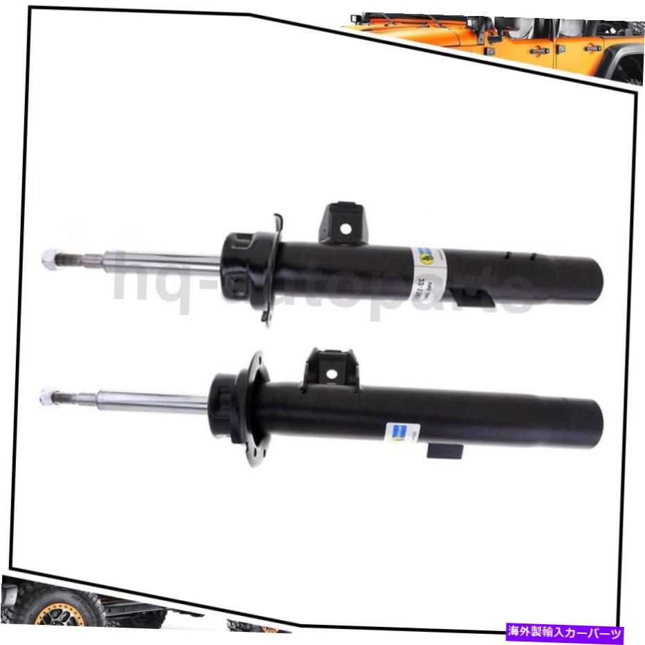 サスペンション 2006?2006 BMW 325i 2xフロント左右ビルシュタインサスペンションストラットアセンブリ Fits 2006~2006 BMW 325i 2x Front Left Right Bilstein Suspension Struts Assembly