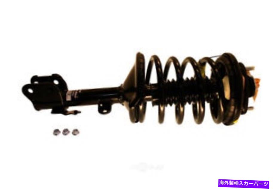 ڥ󥷥 SR4170 KYBڥ󥷥󥹥ȥåȤȥ륹ץ󥰥֥ # SR4170 KYB Suspension Strut and Coil Spring Assembly