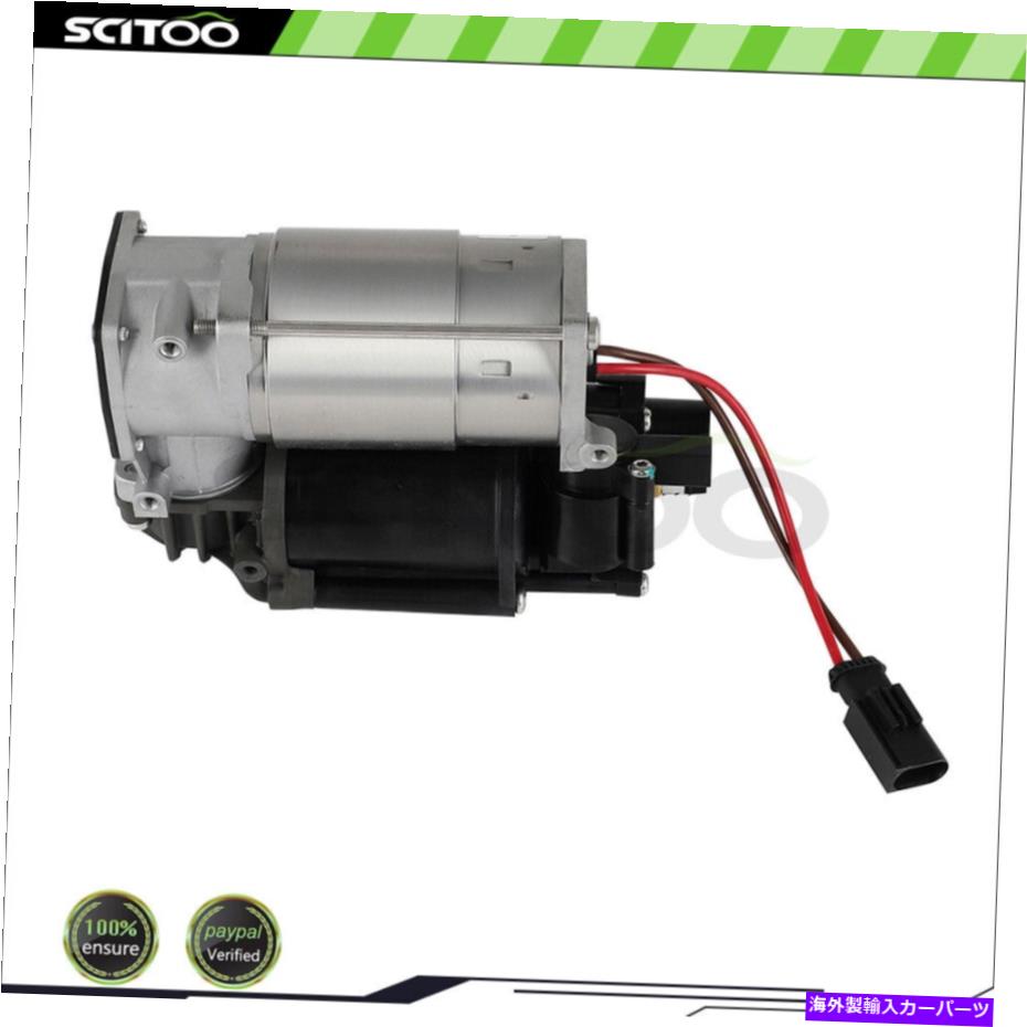 サスペンション BMW X5 X5 X6 F15 F16 F85 F86用エアサスペンションコンプレッサーポンプ14-2018 37206..