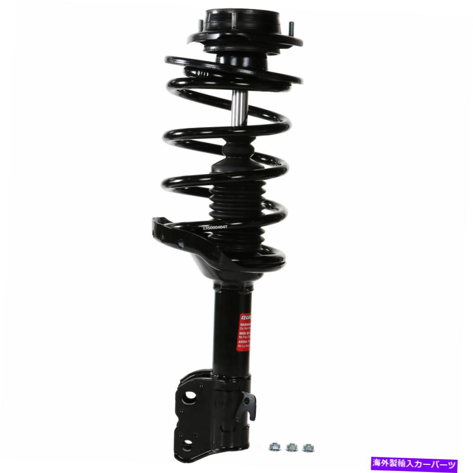 サスペンション サスペンションストラットアンドコイルスプリングアセンブリフロント左は10-12スバルレガシーに適合します Suspension Strut and Coil Spring Assembly Front Left fits 10-12 Subaru Legacy