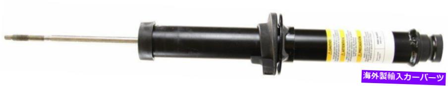 サスペンション ＃39135カーケスト/モンローサスペンションストラット # 39135 CARQUEST/Monroe Suspension Strut
