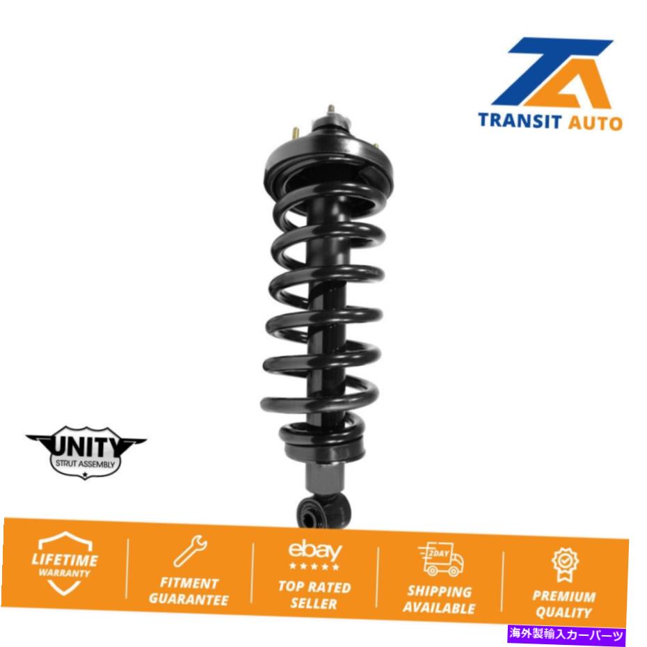 サスペンション フォードエクスプローラーマーキュリーマウンテニアのための後部完全なストラットスプリングマウントアセンブリ Rear Complete Strut Spring Mount Assembly For Ford Explorer Mercury Mountaineer(2)