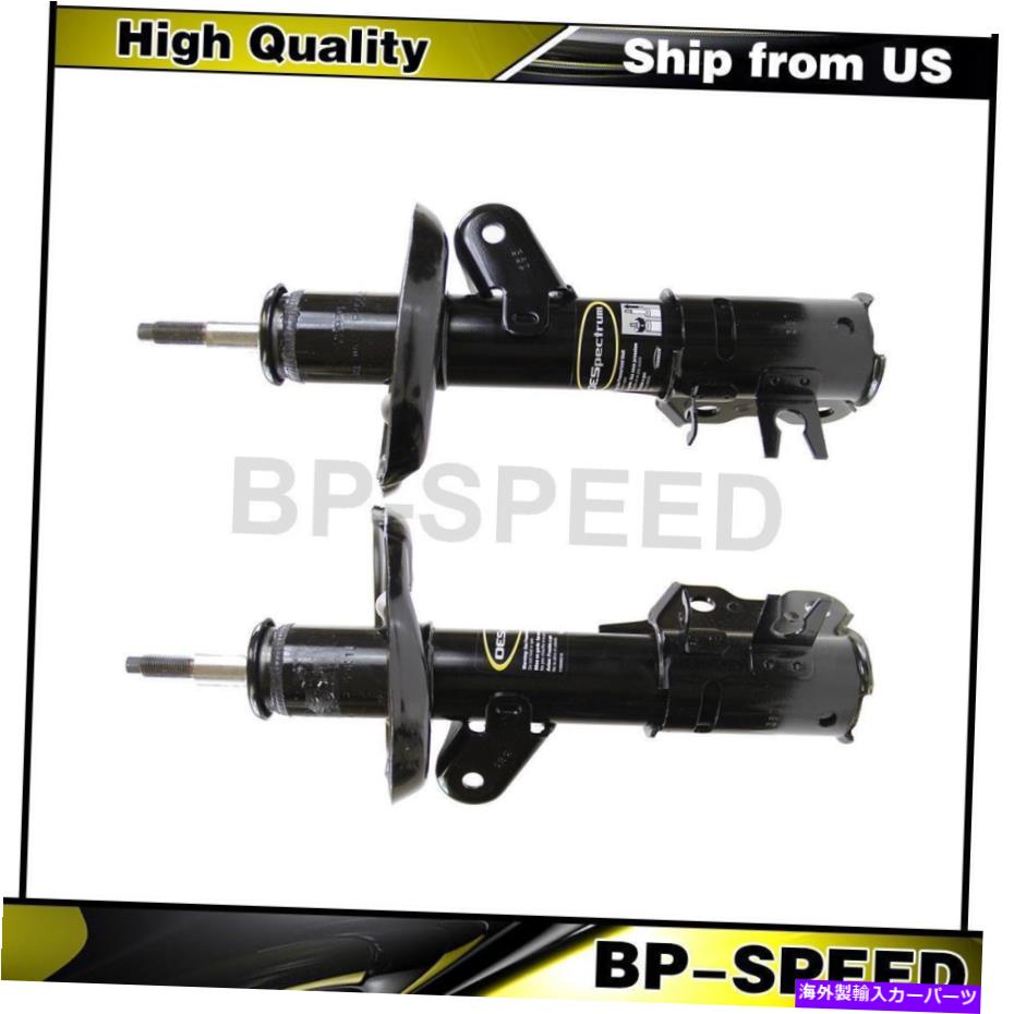 サスペンション シボレートラックス2015-2017 2 xモンローショック＆ストラットフロントサスペンションストラット Fits Chevrolet Trax 2015-2017 2 X Monroe Shocks & Struts Front Suspension Strut