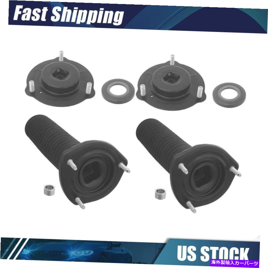 サスペンション トヨタアバロンのための4xフロントリアサスペンションストラットマウントキット?2012 4x Front Rear Suspension Strut Mount Kit for Toyota Avalon 2006~2012