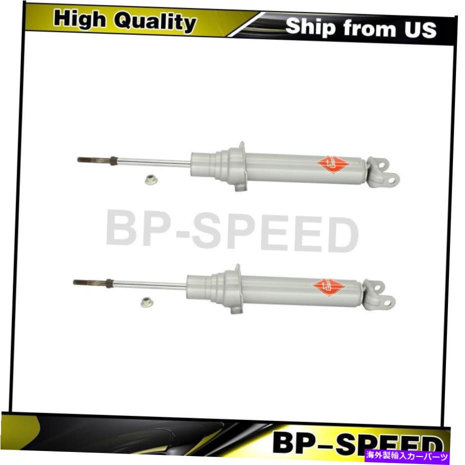 サスペンション Mazda RX-8 2004-2008 2 x Kyb Shocks＆Strutsフロントサスペンションストラット Fits Mazda RX-8 2004-2008 2 X KYB Shocks & Struts Front Suspension Strut