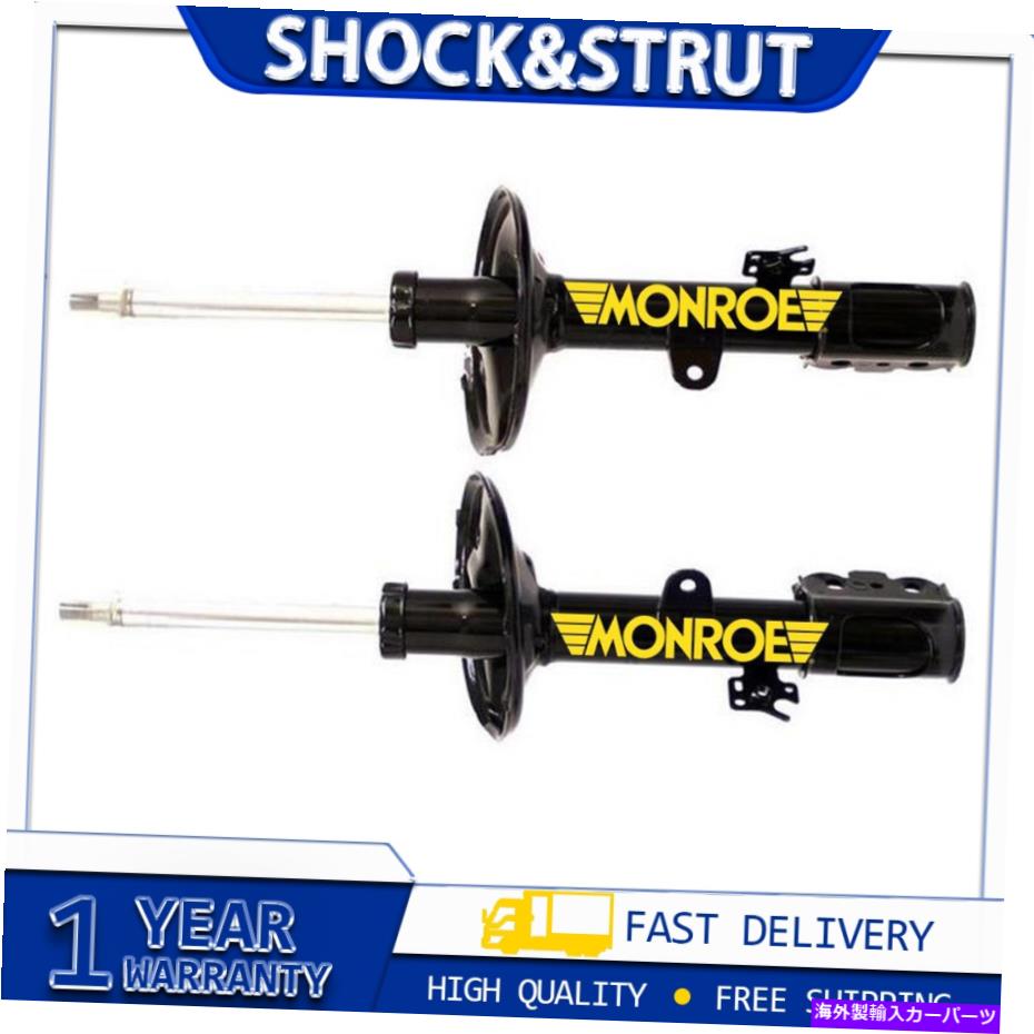 サスペンション 2000?2005トヨタRAV4 2xフロント左前面右モンローサスペンションストラット For 2000~2005 Toyota RAV4 2x Front Left Front Right Monroe Suspension Struts