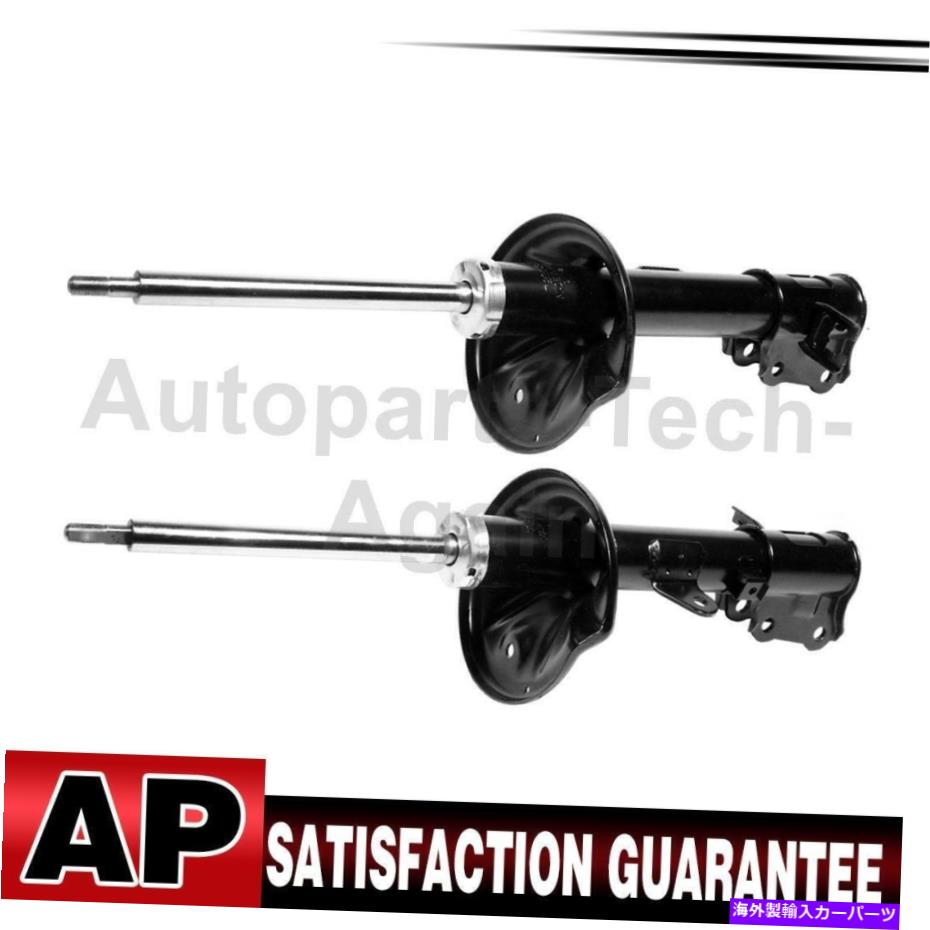 サスペンション モンローショック＆ストラットサスペンションストラットストラットリア左後部右右右X M..