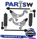 サスペンション 8 PCフロントローワーコントロールアームサスペンションキットレサブレデビルオーロラリビエラ 8 pc Front Lower Control Arm Suspension Kit for LeSabre DeVille Aurora Riviera