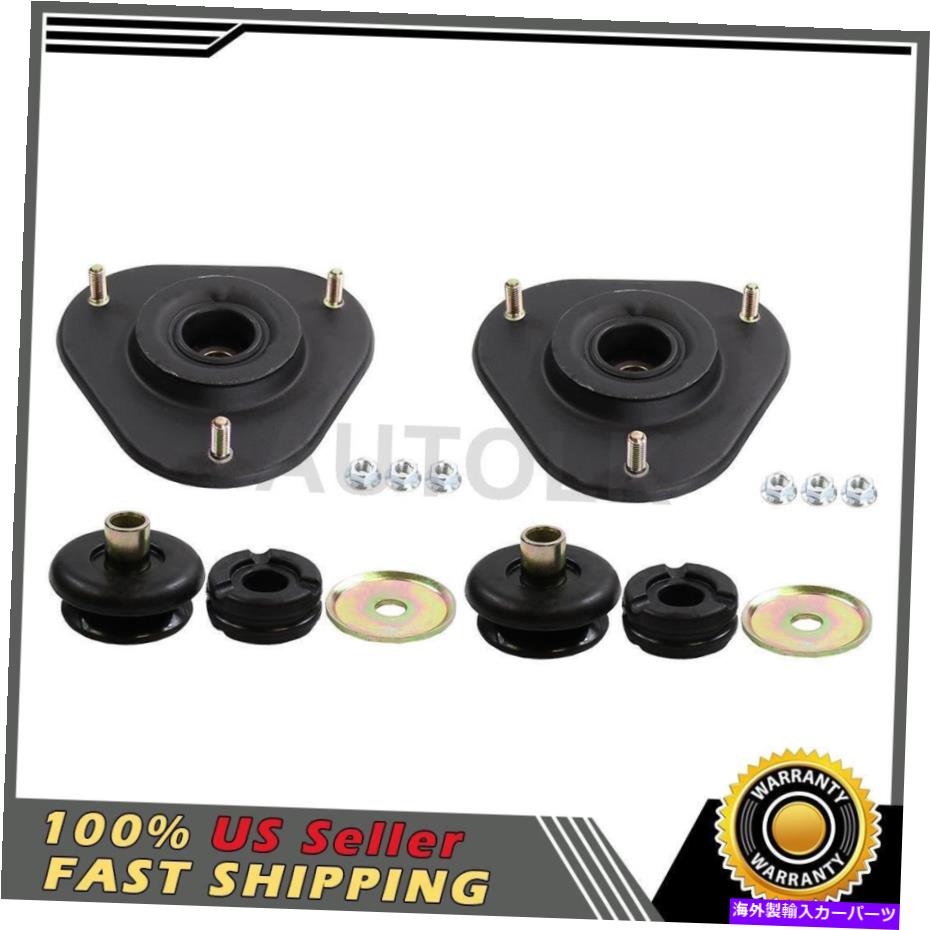 サスペンション トヨタセリカ4xモンローショックとストラットフロントリアサスペンションストラットマウント For Toyota Celica 4X Monroe Shocks and Struts Front Rear Suspension Struts Mount