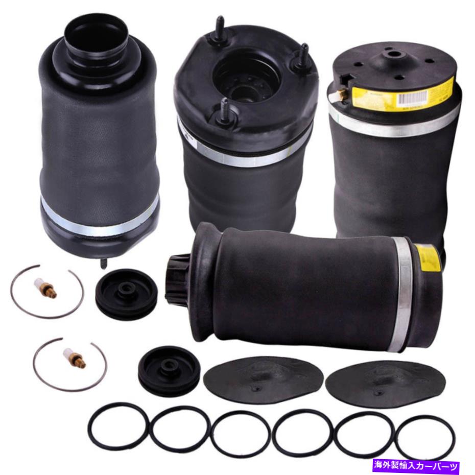 サスペンション 4PCSフロントリアエアエアマティックサスペンションベローズバッグメルセデスベンツML350 2006 4pcs Front Rear Air Airmatic Suspension Bellows Bag For Mercedes Benz ML350 2006