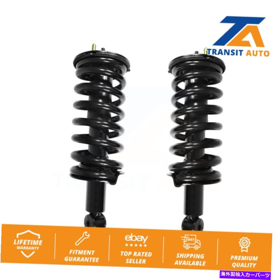 サスペンション 日産タイタンアルマダインフィニティQX56パスファインダーのフロントストラットとスプリングペア4WD Front Strut And Spring Pair For Nissan Titan Armada Infiniti QX56 Pathfinder 4WD